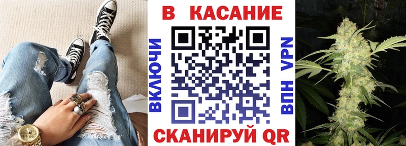 Наркошоп купить КОКАИН  Галлюциногенные грибы  Бошки Шишки  МДМА  Лсд 25  Мефедрон  Дыгулыбгей