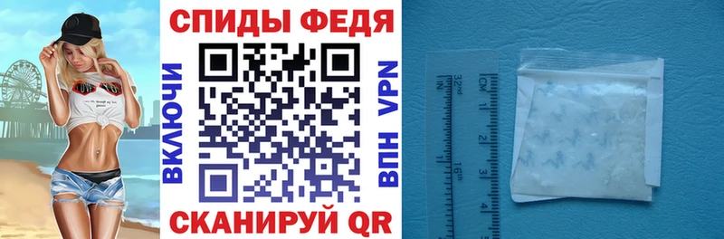 Купить закладки  Дыгулыбгей  Amphetamine Розовый 