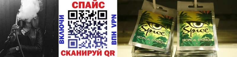 Купить где  Дыгулыбгей  БУТИРАТ оксибутират 