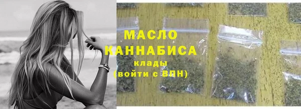 прущая мука Инта