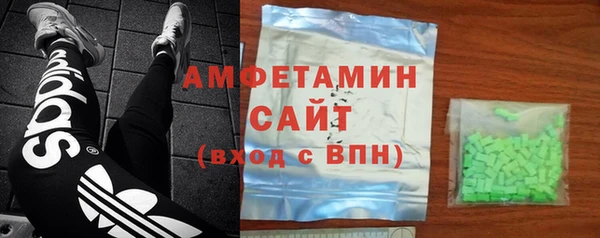 СК Инсар