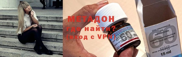 каннабис Иннополис