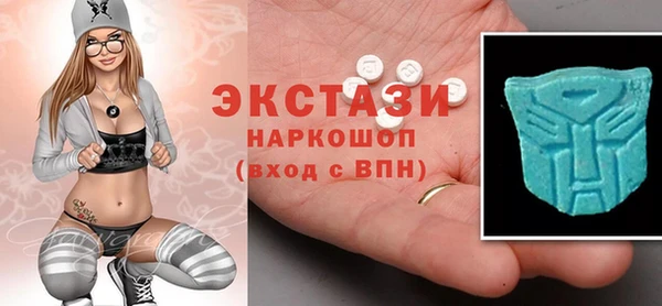 каннабис Иннополис