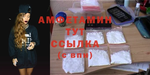 СК Инсар