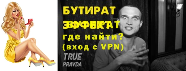 СК Инсар