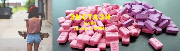 прущая мука Инта