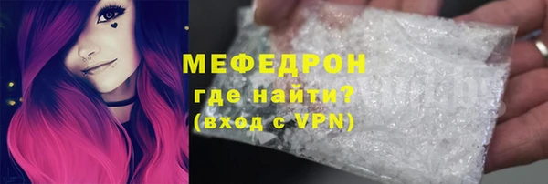 СК Инсар