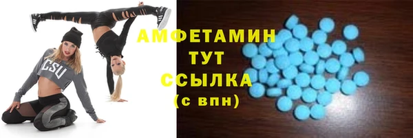 СК Инсар