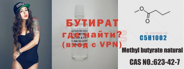 СК Инсар