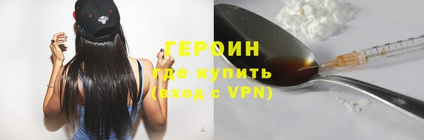 прущая мука Инта