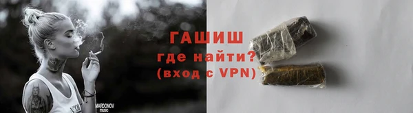 прущая мука Инта