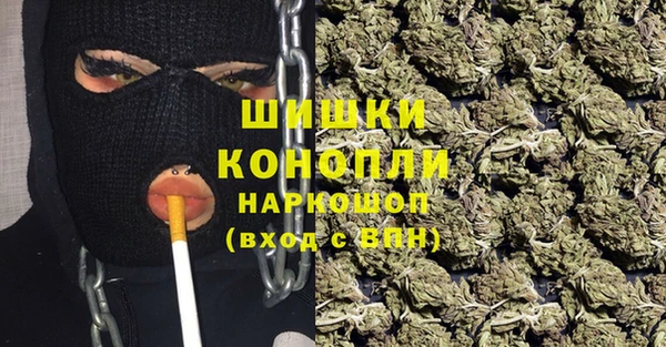 каннабис Иннополис