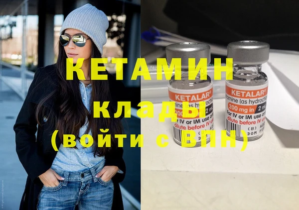 СК Инсар