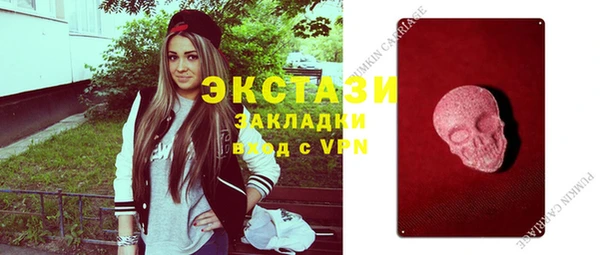 прущая мука Инта