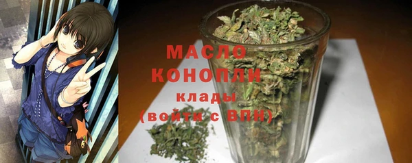 каннабис Иннополис