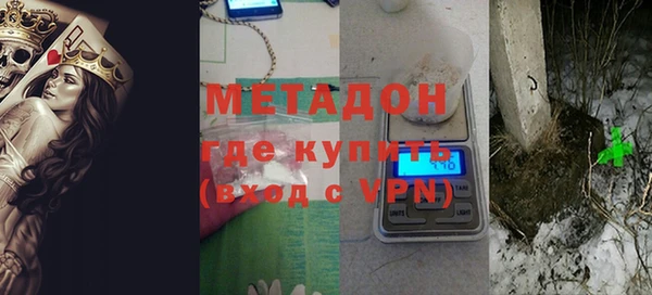 каннабис Иннополис