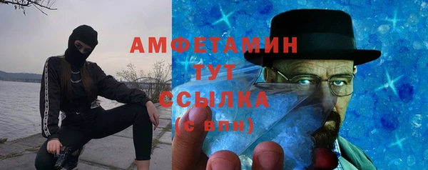 каннабис Иннополис