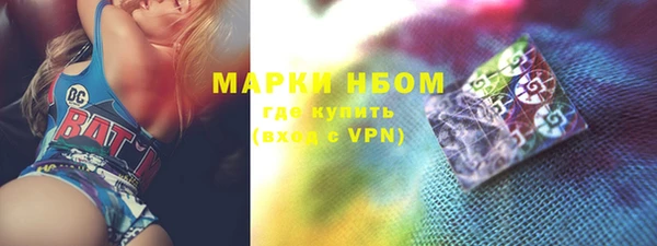 каннабис Иннополис