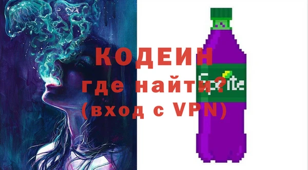 СК Инсар