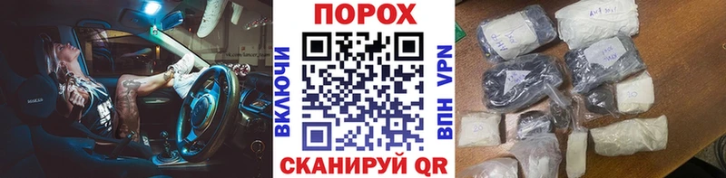 Купить закладки  Дыгулыбгей  Метамфетамин Декстрометамфетамин 99.9% 